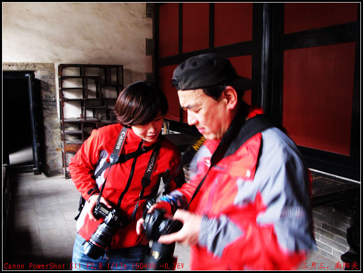 2011. 263.jpg