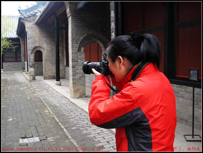 2011. 269.jpg