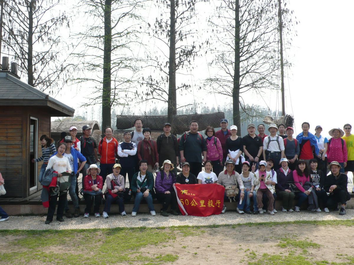 l1100298.jpg
