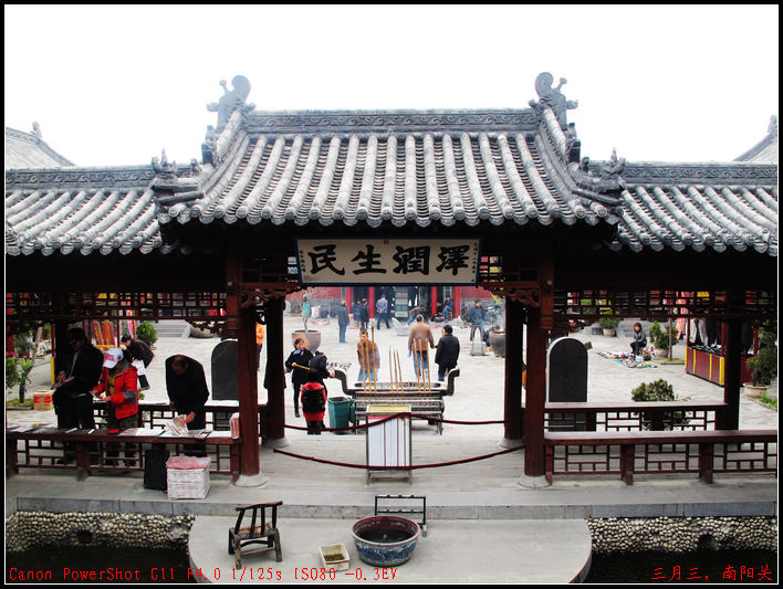 2011. 276.jpg