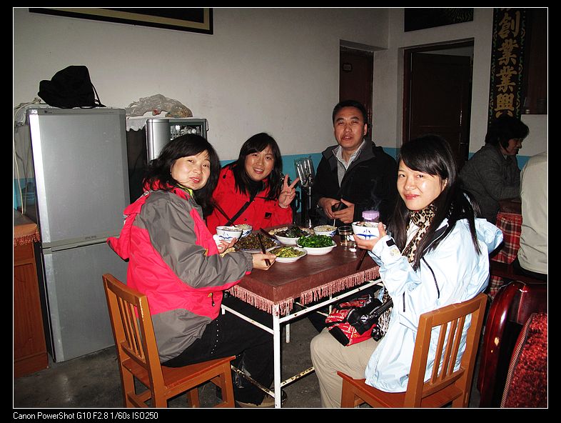 neo_img_img_0079.jpg