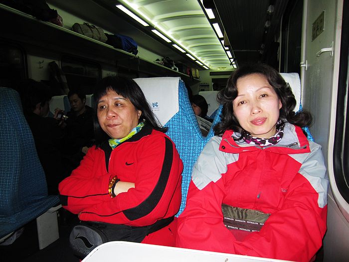 neo_img_img_0137.jpg