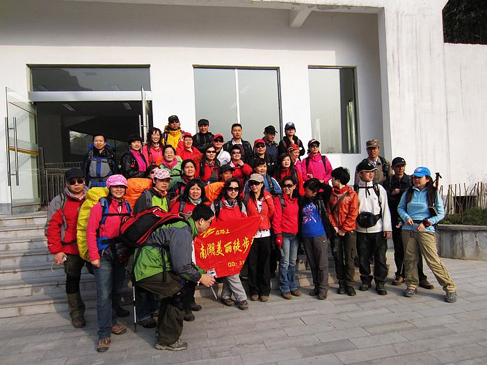 neo_img_img_0155.jpg