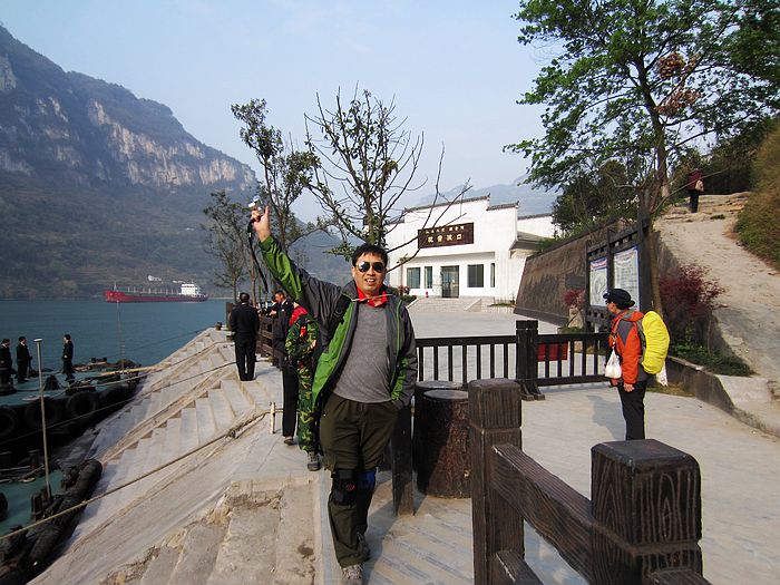 neo_img_img_0162.jpg