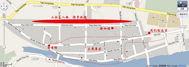 会安地图.jpg
