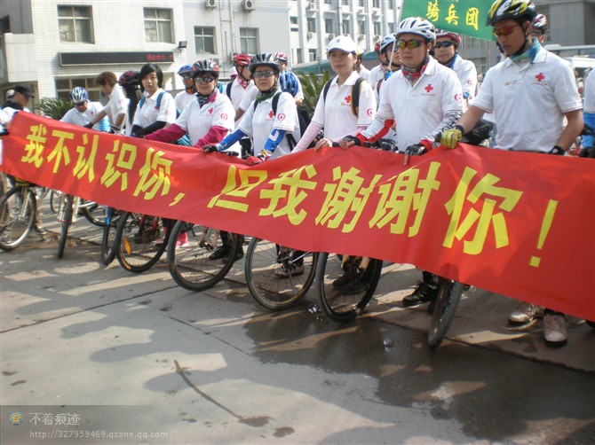 http_imgloadca7sfe4b.jpg
