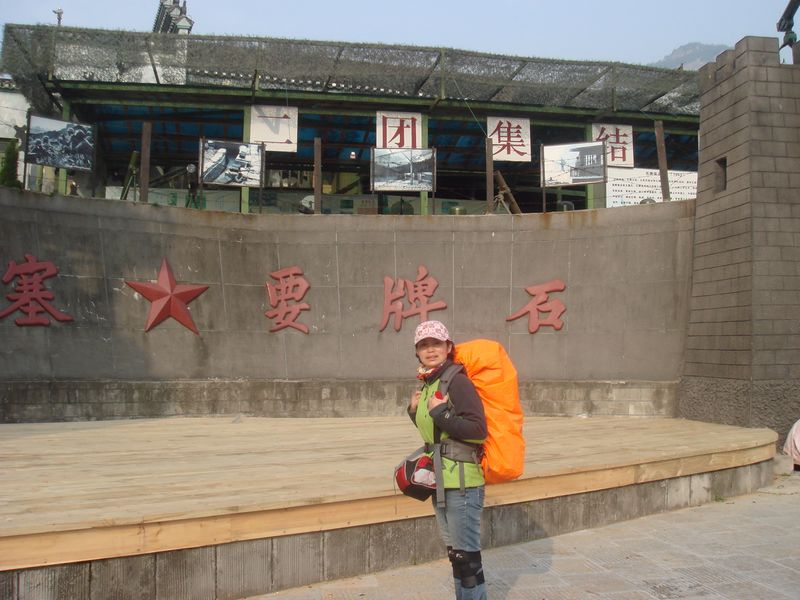 dsc07288.jpg