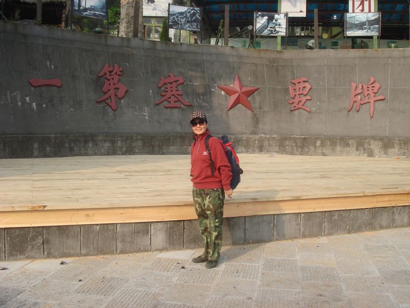 dsc07291.jpg