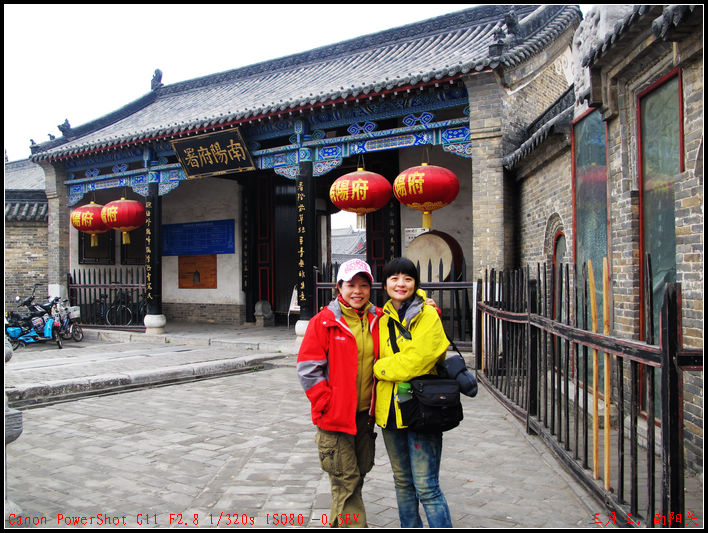 2011. 284.jpg