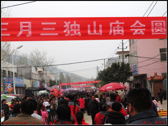 2011. 298.jpg