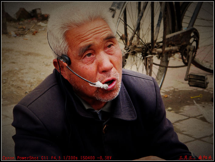 2011. 301.jpg