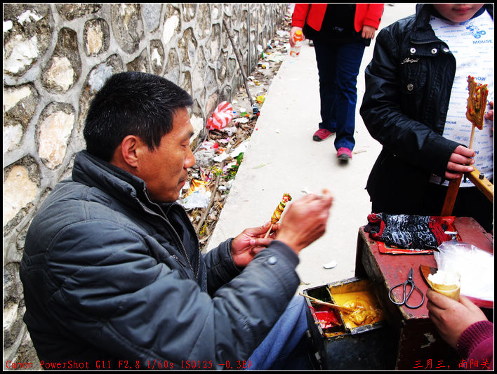 2011. 324.jpg