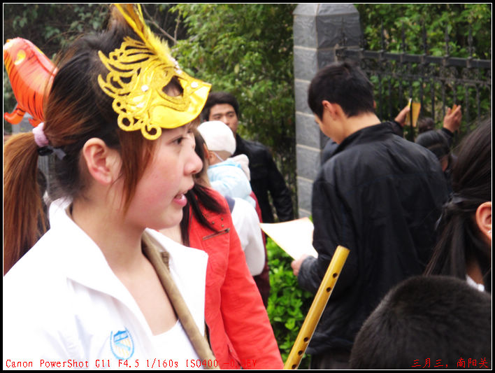 2011. 318.jpg
