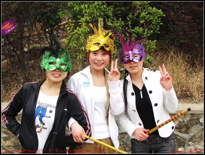 2011. 320.jpg