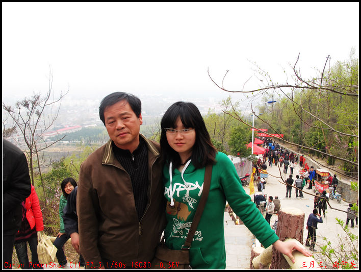 2011. 322.jpg