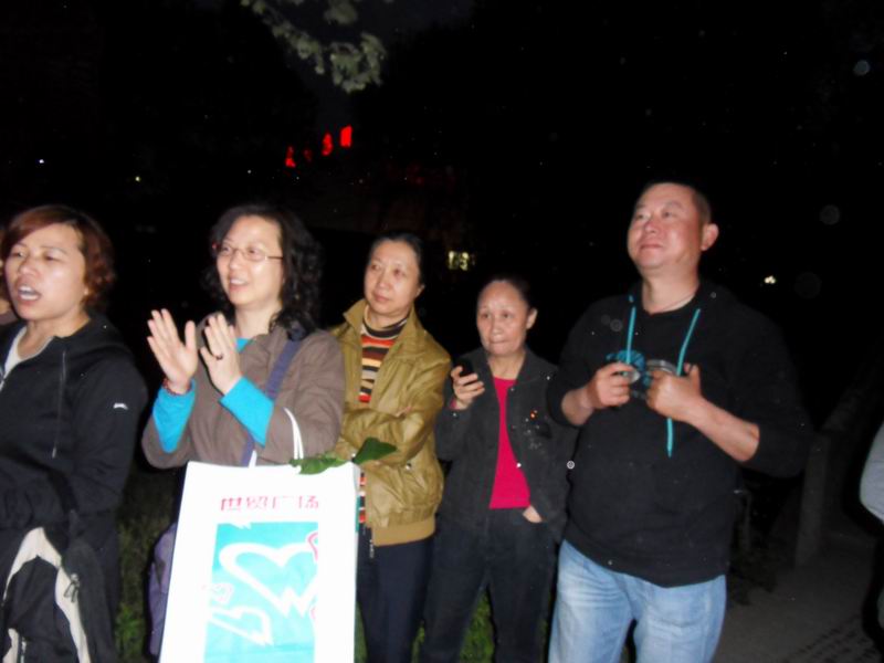 С sdc10058.jpg