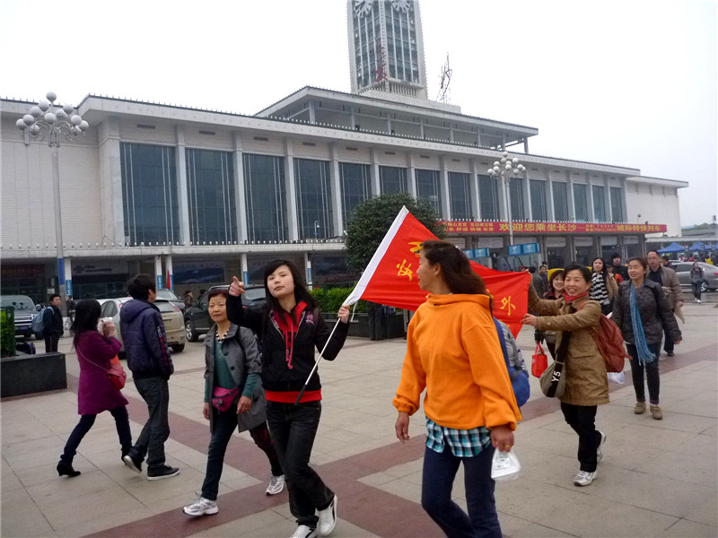 p1050406_.jpg