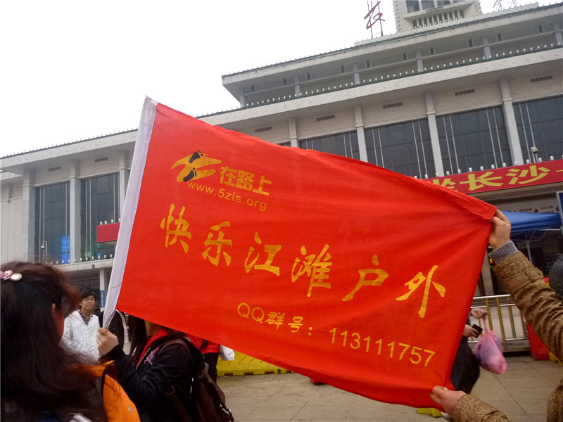 p1050404_.jpg