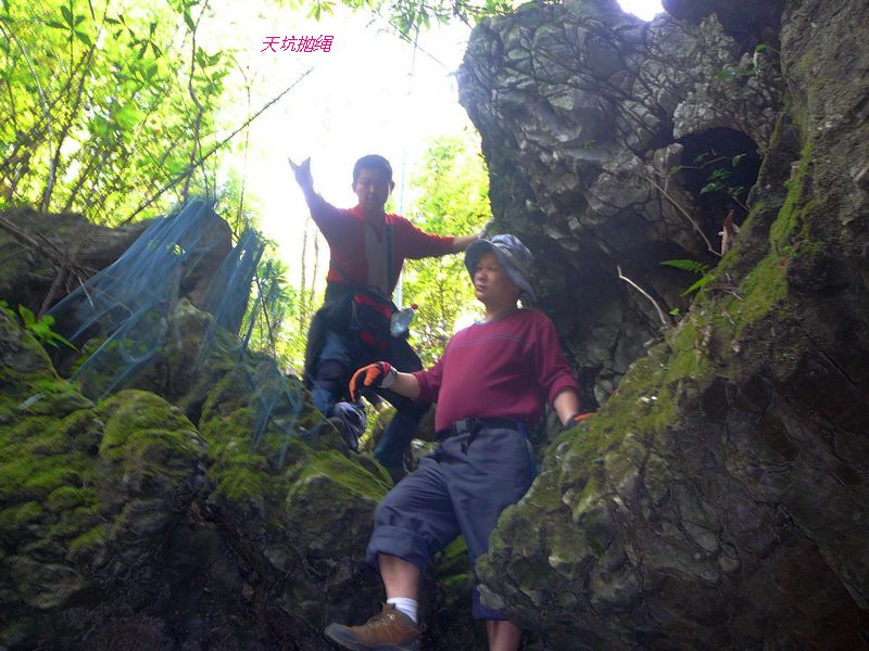 p1140030.jpg