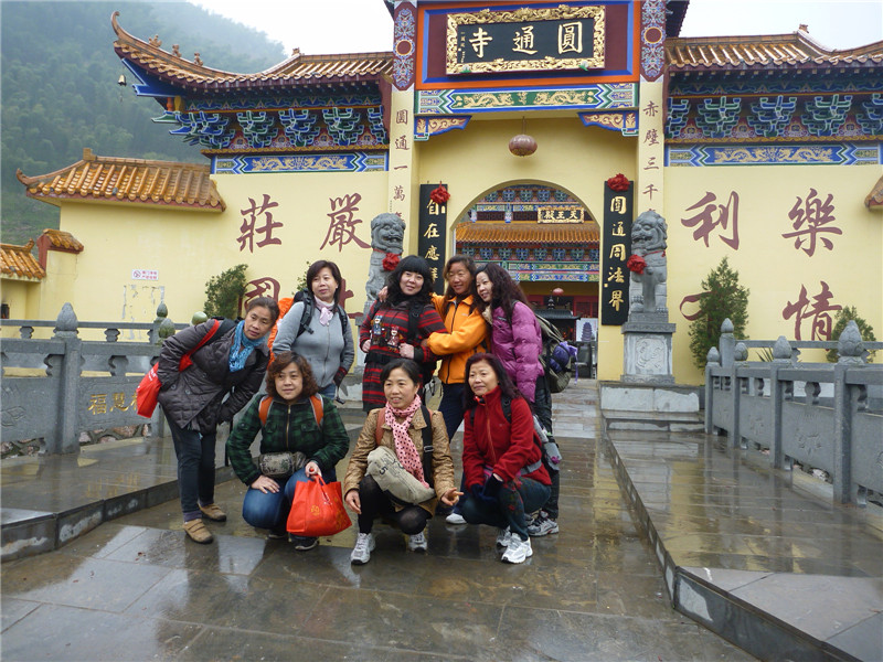 p1050164_.jpg