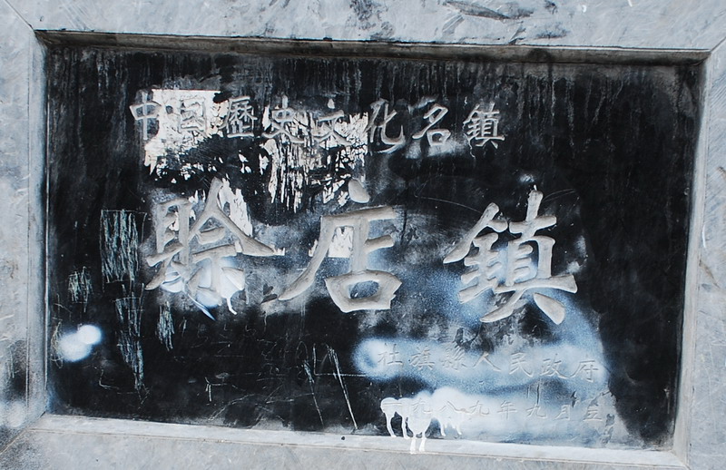 dsc_0105.jpg