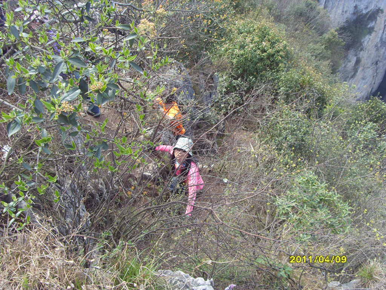 sdc11673_.jpg