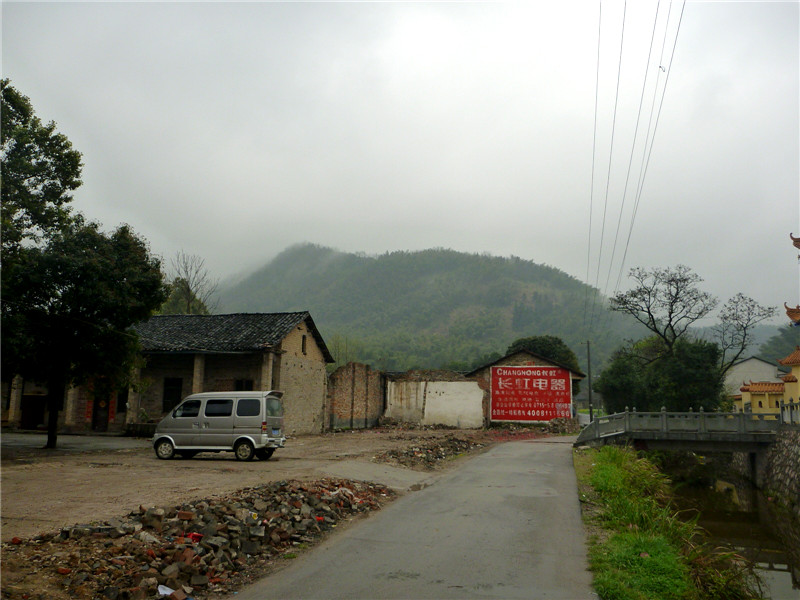 p1050196_.jpg