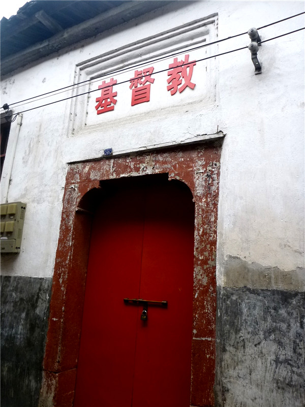 p1050209_.jpg