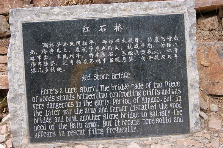 dsc04811.jpg