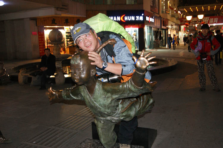 dsc04905.jpg