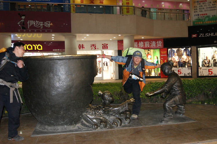dsc04914.jpg