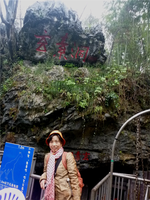 p1050215_.jpg