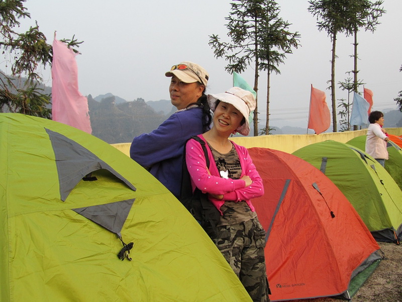 neo_img_img_2856.jpg
