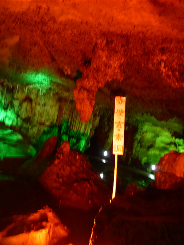 p1050223_.jpg