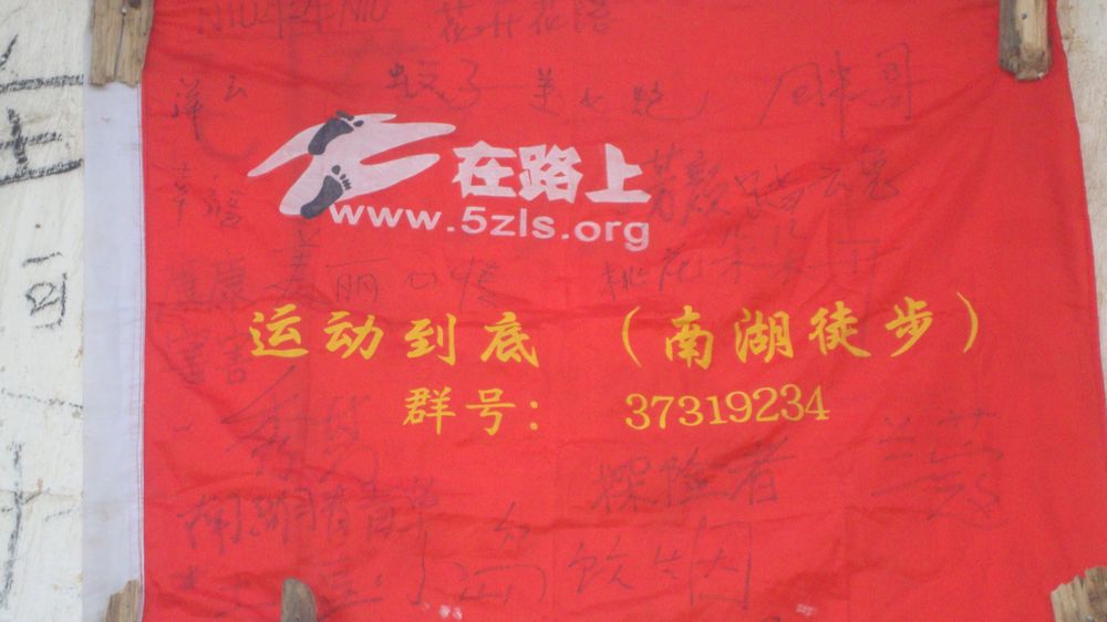 dsc02448.jpg