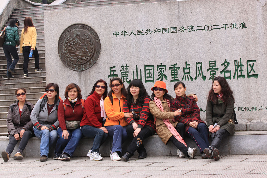 img_1537.jpg