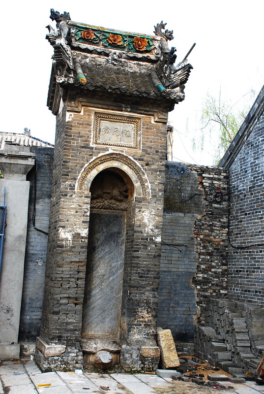 dsc_0254.jpg