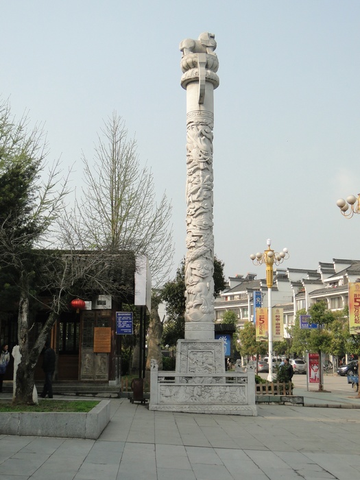 dsc02372.jpg