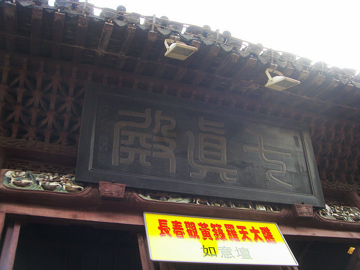 s73f1845.jpg
