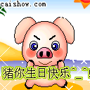 տ.gif