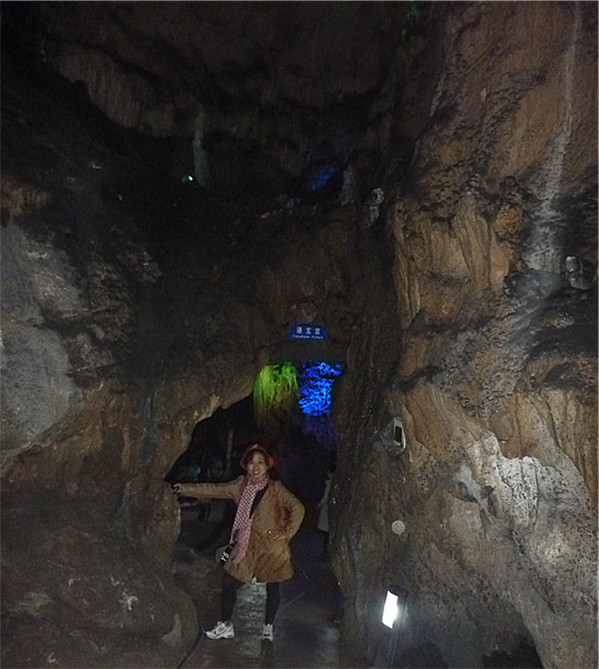 p1050241_.jpg