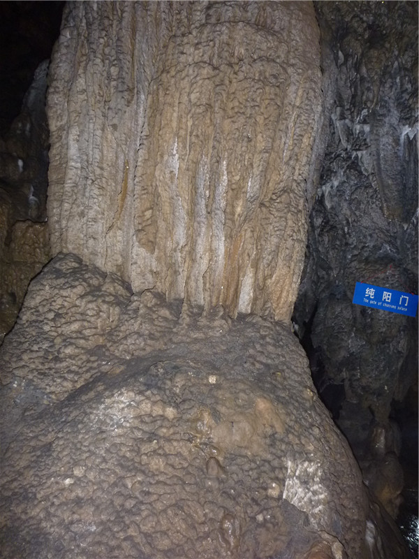 p1050247_.jpg