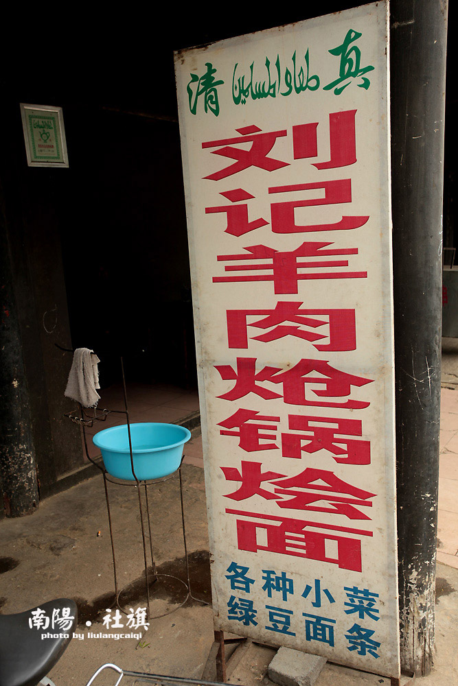img_3826 .jpg