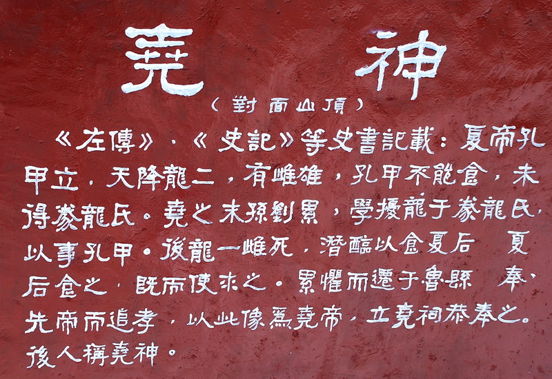 dsc_0398.jpg