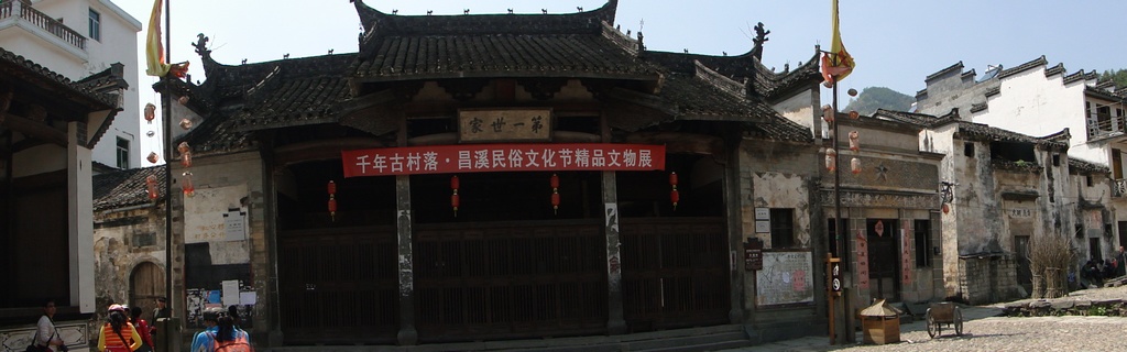 dsc02825.jpg