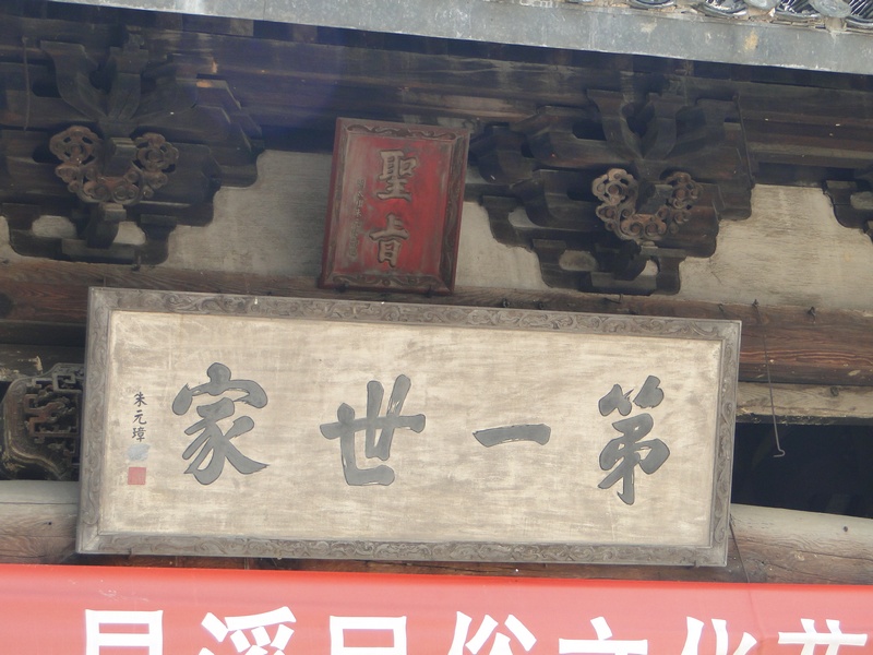 dsc02809.jpg