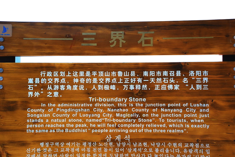 dsc_0549.jpg