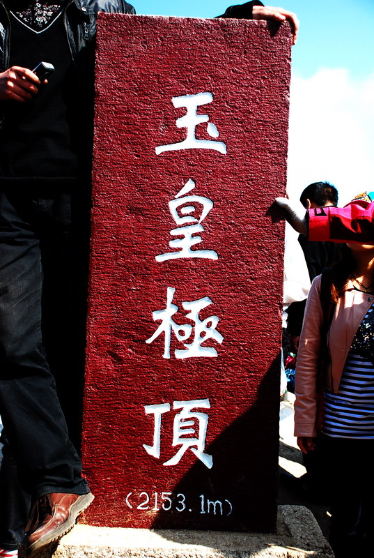 dsc_0563.jpg