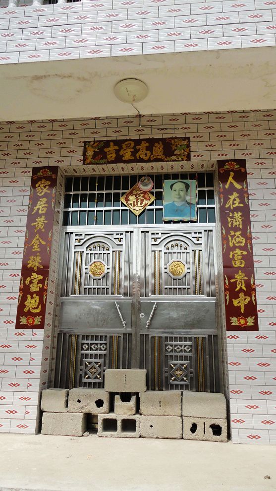 neo_img_dsc02600.jpg