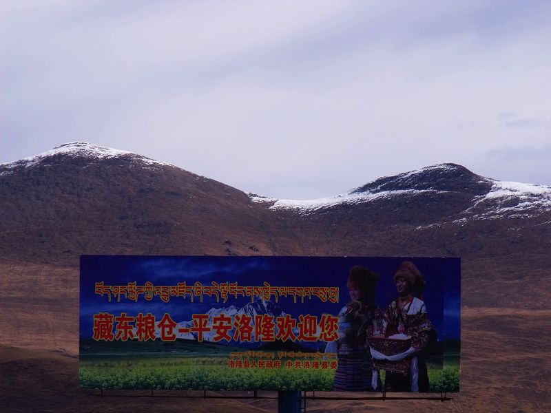 dscf9468.jpg